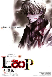 Loop(OneShot) Loop_pg01