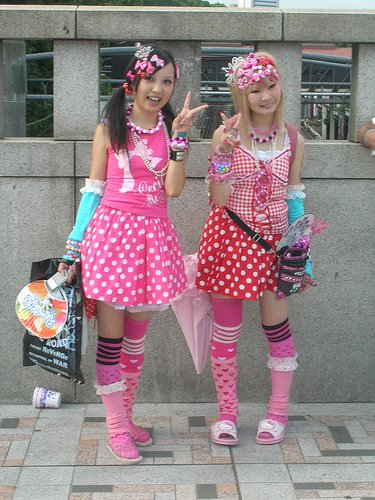 Decora Decora4