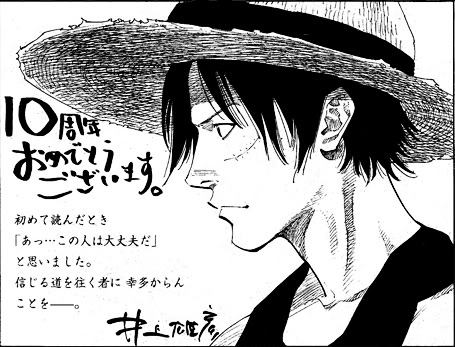 One Piece ~ Eiichirō Oda - Page 31 Takehiko