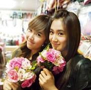 [PICS] YulSic Couple Yulsic1