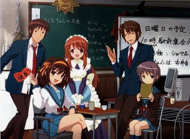 Suzumiya Haruhi no Yūutsu Suzumiya_haruhi_no_yuutsu