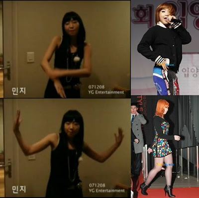 CLUB 2NE1 - Página 14 20110126_Gong-Minjis-pre-debut-footage-reveals-a-more-thin-self_01