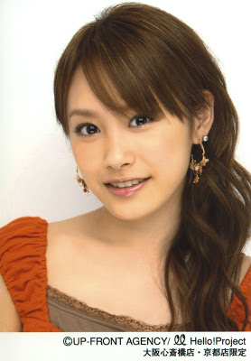 Takahashi Ai!!! [Oficial] Takahashi_Ai_121