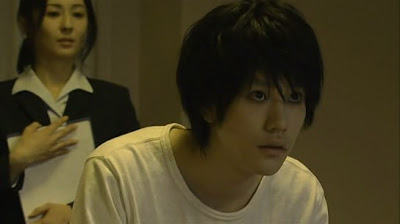 [DD] Death Note Live Action (2006) DVDRip [Sub Esp] [MU] Bscap0004