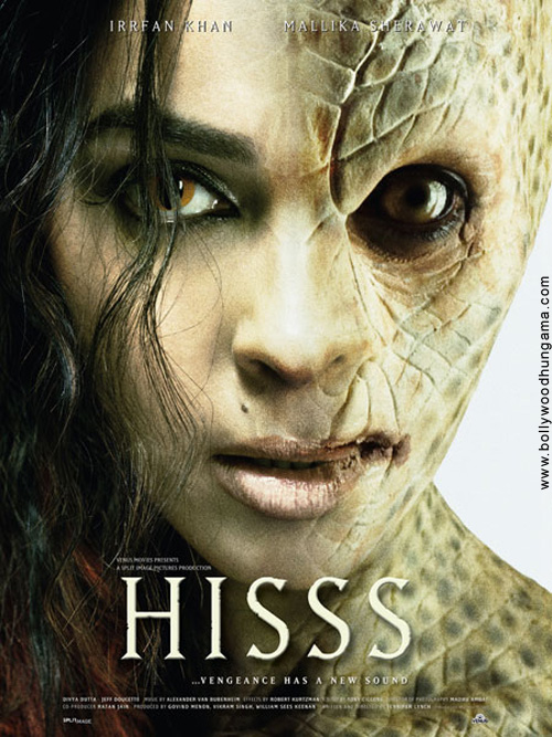 فيلم الرعب والاثارة الهندى Hisss 2010 للكبار فقط مشاهدة مباشرة Hissss6