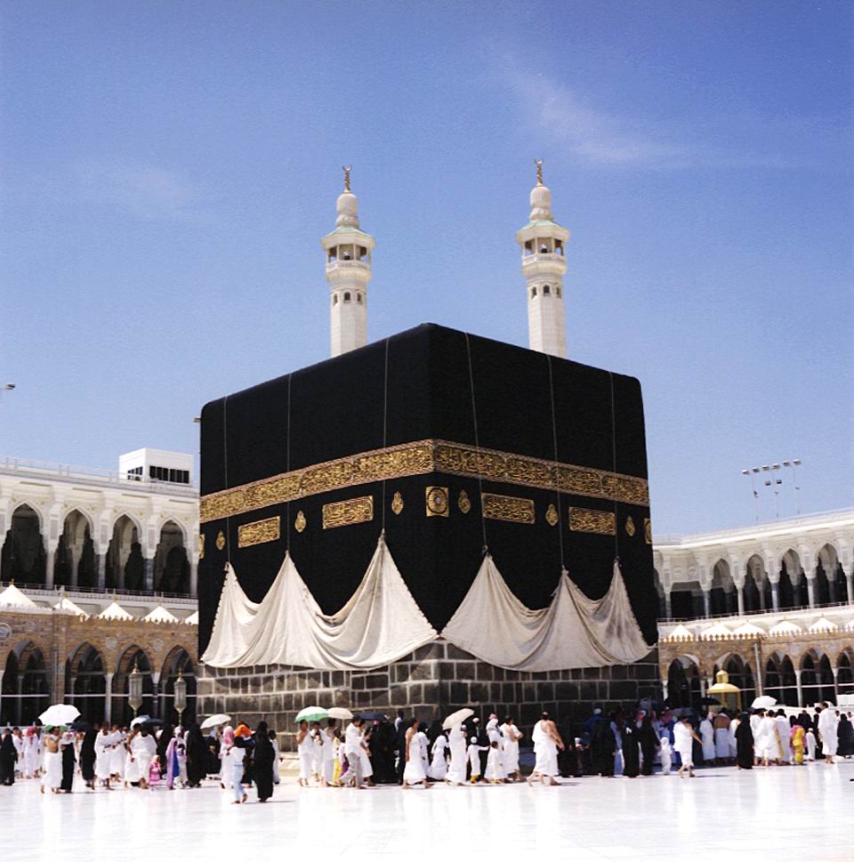 Foto nga Qabja MAKKAH-PAAK-16