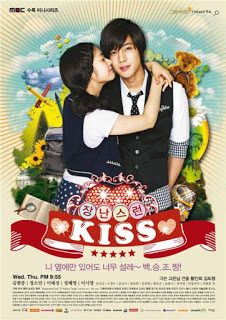 Thơ Ngây - Playful Kiss (2010) tập 3 100817CinePK26