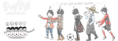 [FANART] TVXQ Holiday Main_6