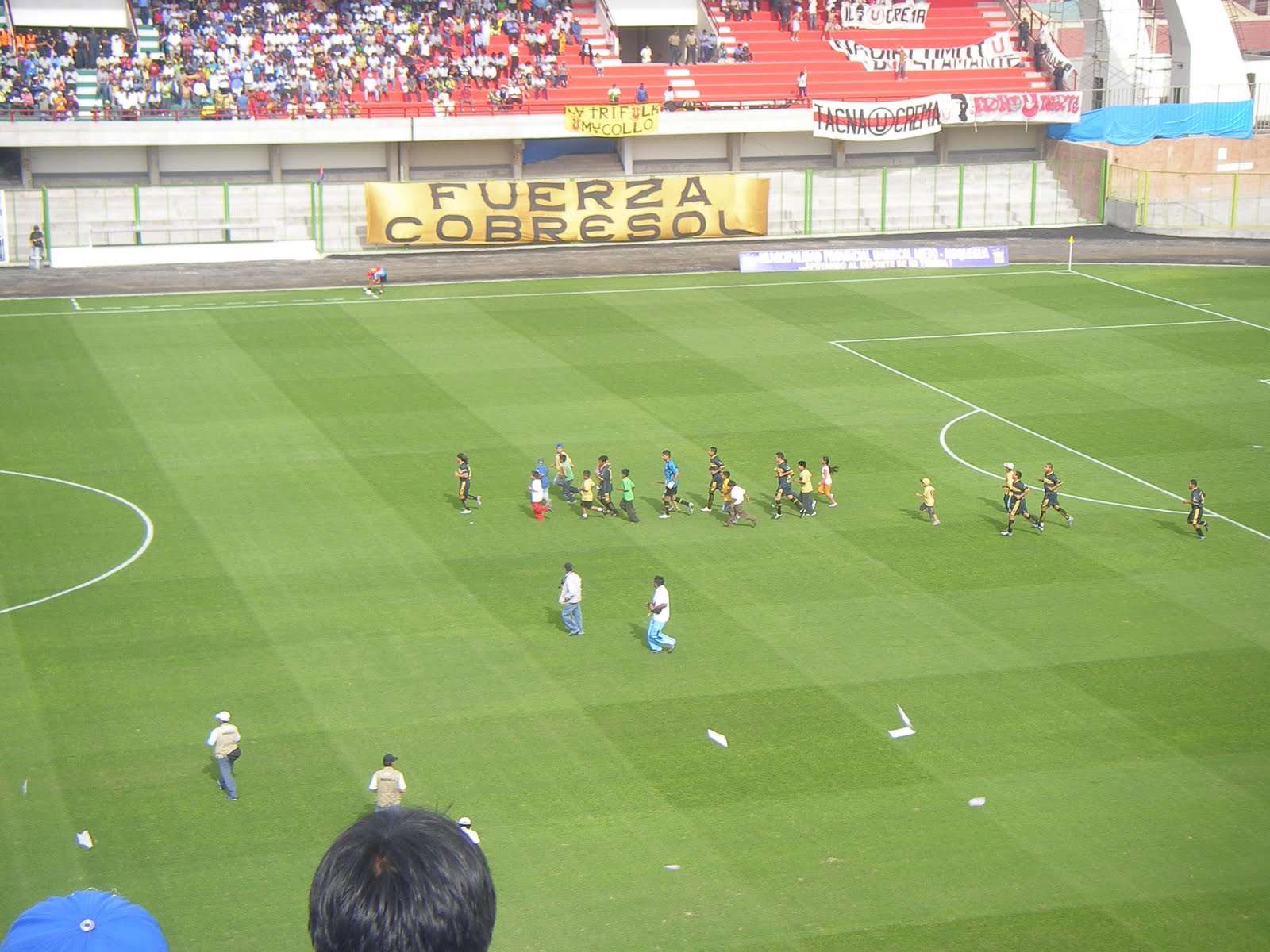 Estadios del PERU PB240089