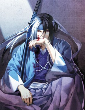 [Livre] Campanha: Mar da perdição. RPG Base: Inconcessus/Fear Ripped Sky Hakuouki-shinsengumi-kitan