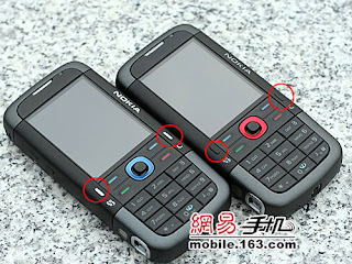 Toutes les rumeurs sur les futurs Nokia Nokia_5710