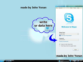 كيفية تحميل skype وتسطيبه 77