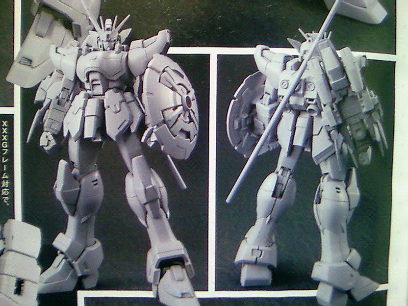 MG Shenlong Gundam EW (aka Ver. Ka.) 1