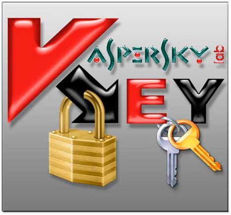 Exclusivement: Kaspersky daily keys All versions  6pfoknl