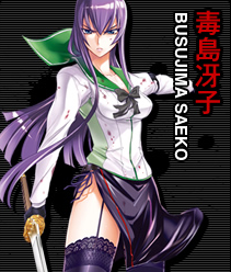 Hikuro_Saeko