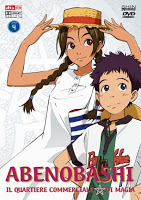 Abenobashi Abenobashi-DVD-4