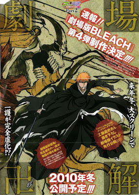 Bleach tendrá una 4ª película 2mzjwqw