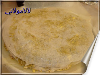 طريقة عمل بسطيلة الدجاج  13523686