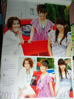 Calendario!! 2011 morning musume 1284826774773