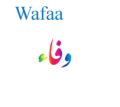 Noms calligraphiés Wafaa