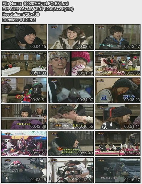 [100207] Hyori - Family Outing E84 100207.Hyori.FO.E84