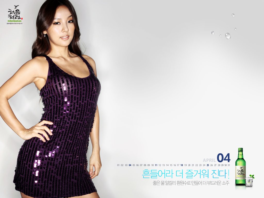 [Pics][2010] Soju, Daewoo, Adidas, Interpark, Lotte, CFs... 0c69676cb4e906de0a48a2c3f6f0a824