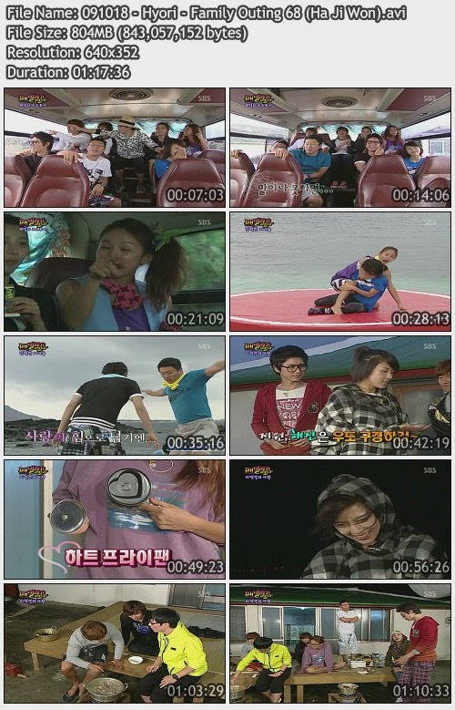 [091018] Hyori - Family Outing Ep 68 (Ha Ji Won) 091018%2B-%2BHyori%2B-%2BFamily%2BOuting%2B68%2B%28Ha%2BJi%2BWon%29