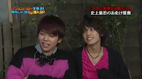 [31.12.10] Tegomass en "Kiseki Taiken! Unbelievable SP" Vlcsnap-2011-01-01-20h54m03s228