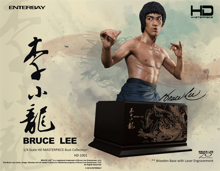 Enterbay: HD1001 - Bruce Lee 4