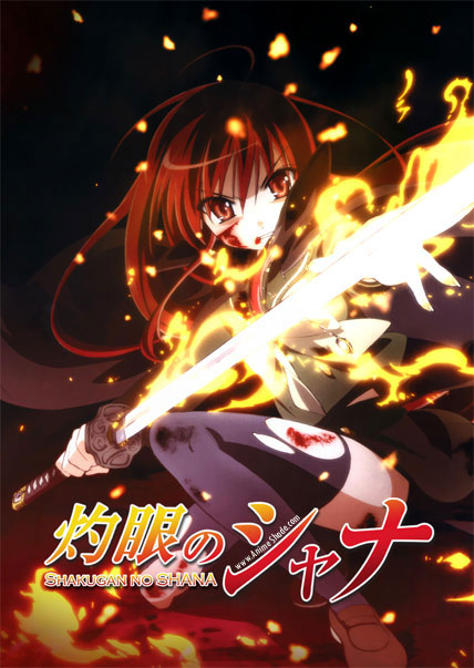 Fan Club: Kugimiya Rie AS-Shakugan-no-Shana