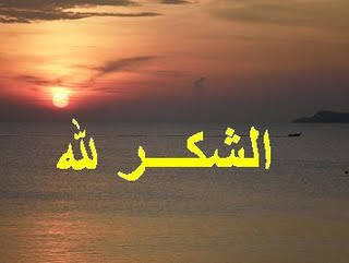 كيف تعيش كما يحب الله ؟ %D8%B7%C2%B7%D8%A2%C2%A7%D8%B7%C2%B8%C3%A2%E2%82%AC%E2%80%8D%D8%B7%C2%B7%D8%A2%C2%B4%D8%B7%C2%B8%D8%A6%E2%80%99%D8%B7%C2%B7%D8%A2%C2%B1%20%D8%B7%C2%B8%C3%A2%E2%82%AC%E2%80%8D%D8%B7%C2%B8%C3%A2%E2%82%AC%E2%80%8D%D8%B7%C2%B8%C3%A2%E2%82%AC%D8%8C