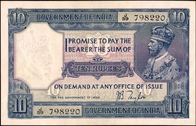 இந்திய நாட்டின் மிகவும் பழமையான ரூபாய் நோட்டுக்களின் படம். India_10_Rupee.247173704_std