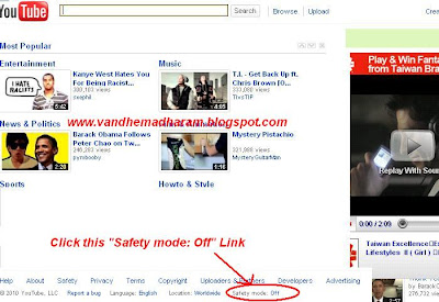 Youtube ல் ஆபாச வீடியோக்களை முற்றிலுமாக தவிர்க்க Youtube-safemode