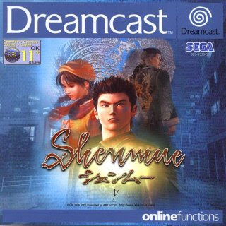 Shenmue (DC) Dreamcast_shenmue_dc_eu