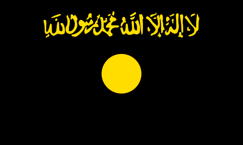 ◄○Manual Al-Qaeda○► Al-Qaedaflag