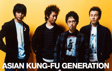 profil personel Asian Kung-Fu Generation Akg_main