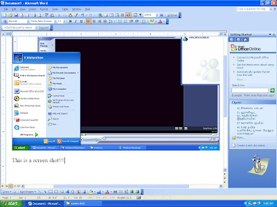 கணனியில் Screen Shot எடுத்தல்  Screenshotofword