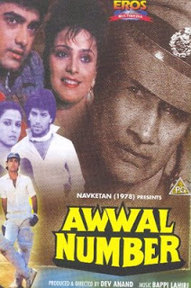 AWWAL NUMBER (1.990) con AAMIR KHAN + Sub. Inglés Awwal_h