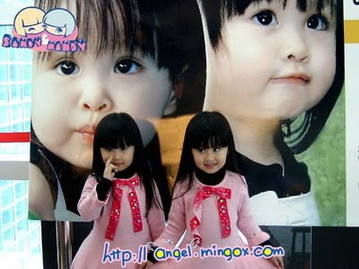 Kembar Lucu Bikin Gemes Pisan euy....!!! Baby_Twin_2