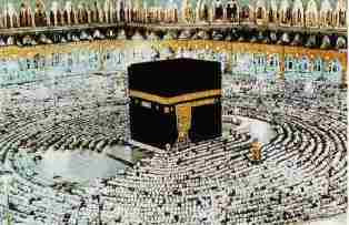 அ -முதல் ஃ- வரையும் -- அழைக்கின்றேன் அன்புடன் Makkah_-_kabbah1