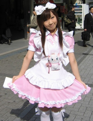 FELIZ CUMPLEAÑOS SAKURA Front_page_maid