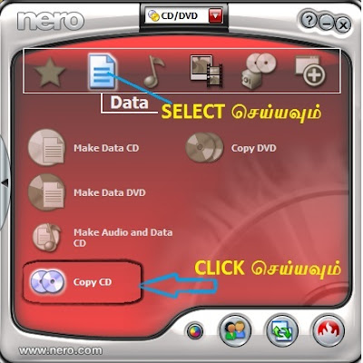 BOOTABLE FILE ஐ ISO FILE ஆக மாற்றுவது எப்படி  Nero3