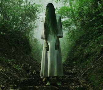 La louve alpha Sadako