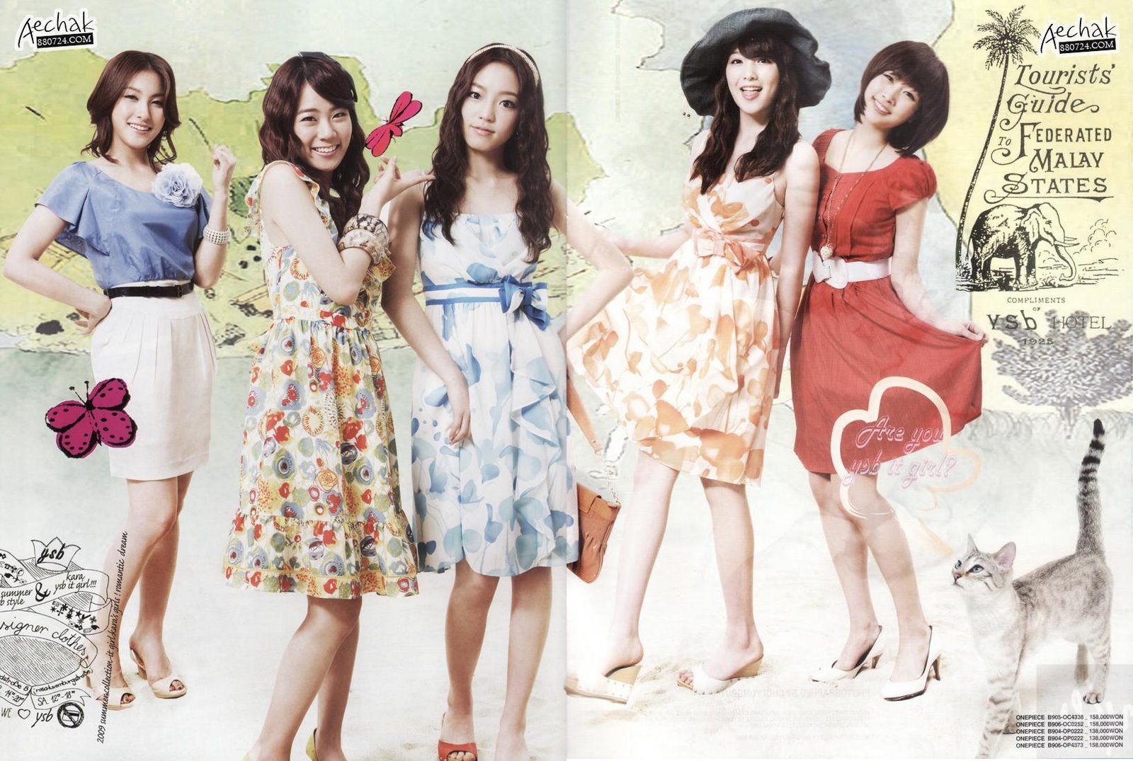 [2009] Vogue Magazine  Kara