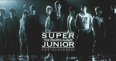 Super Junior discográfia Suju