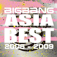 BIG BANG {DESCARGA DISCOGRAFIA} Cover