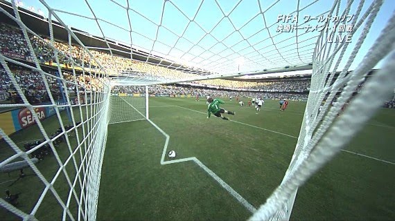 Afinal a bola não entrou  Nogol_570x320