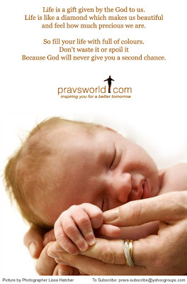 எழுச்சியூட்டும் வாசகங்கள் Pravs-j-life-is-a-gift.jpg3