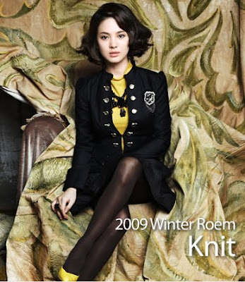 SONG HYE GYO KOREA 20091019182438_57028947%285%29