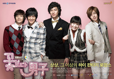 Boys Before Flowers (Coreano) Korea-boys-before-flowers-001